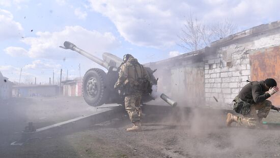DPR LPR Russia Ukraine Military Operation