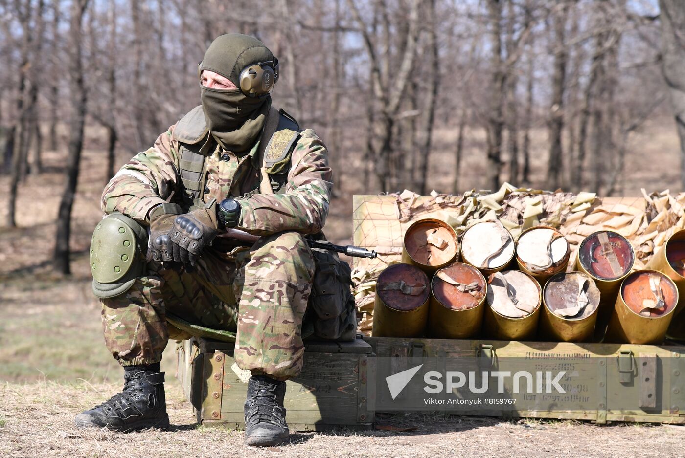 DPR LPR Russia Ukraine Military Operation