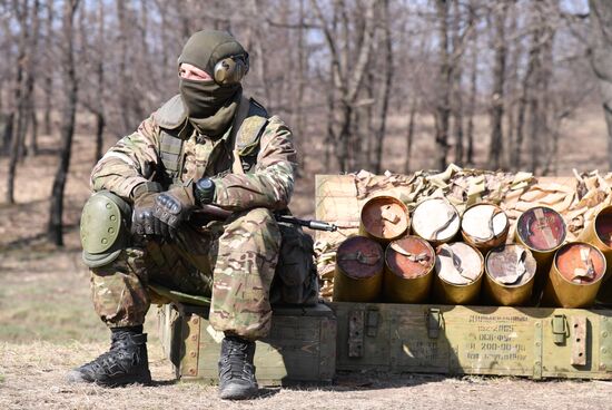 DPR LPR Russia Ukraine Military Operation