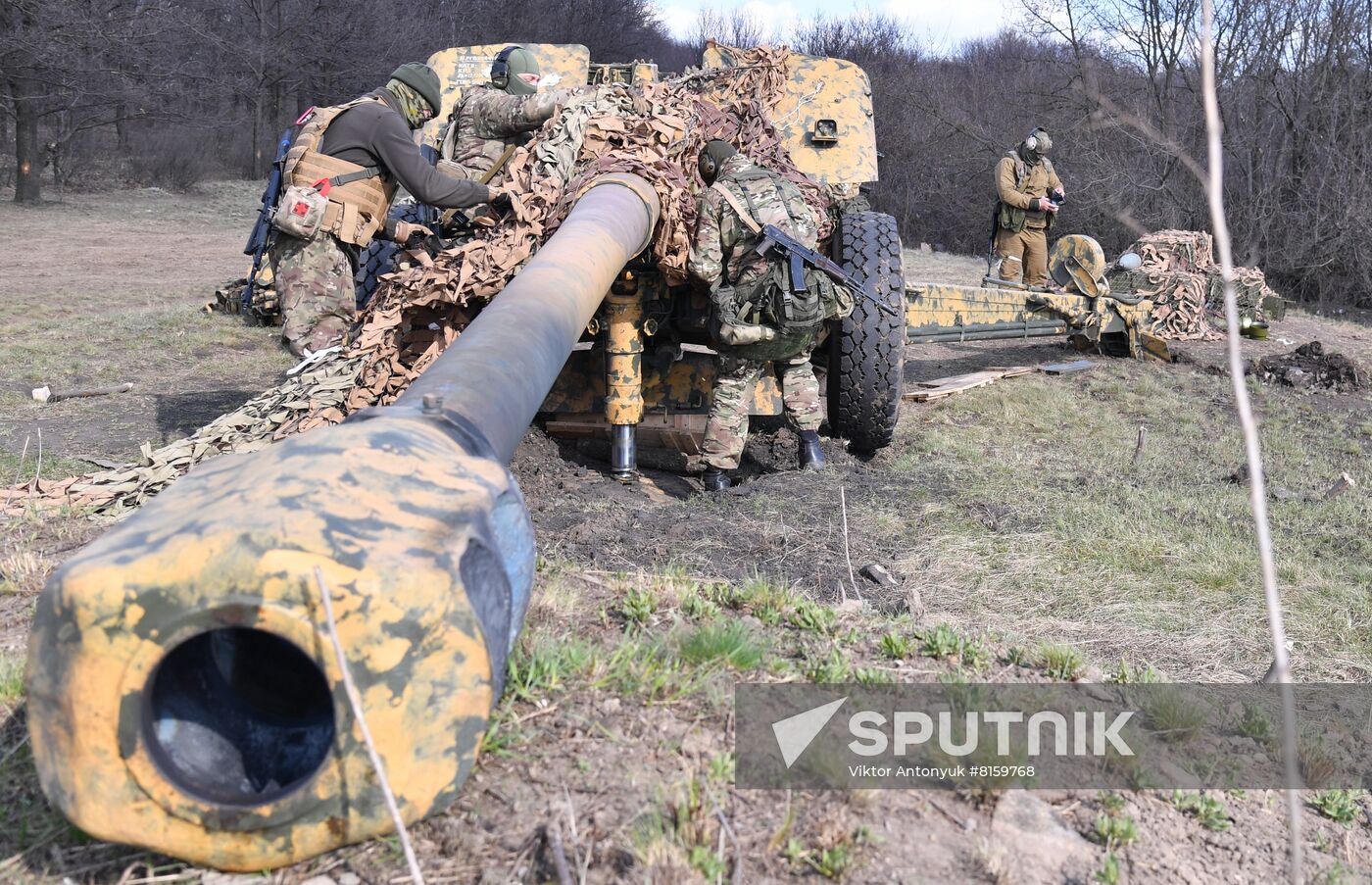 DPR LPR Russia Ukraine Military Operation