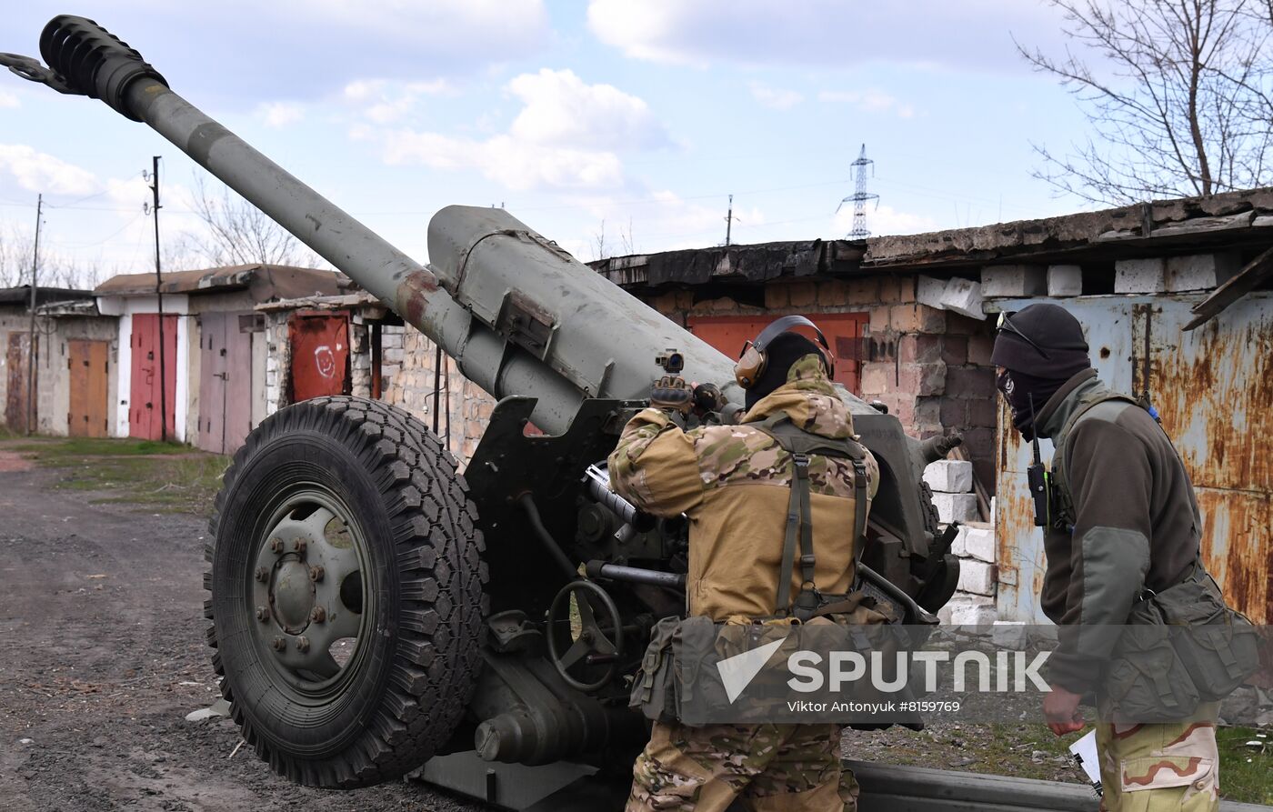 DPR LPR Russia Ukraine Military Operation