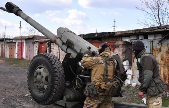 DPR LPR Russia Ukraine Military Operation