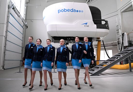 Russia Airlines Aeroflot