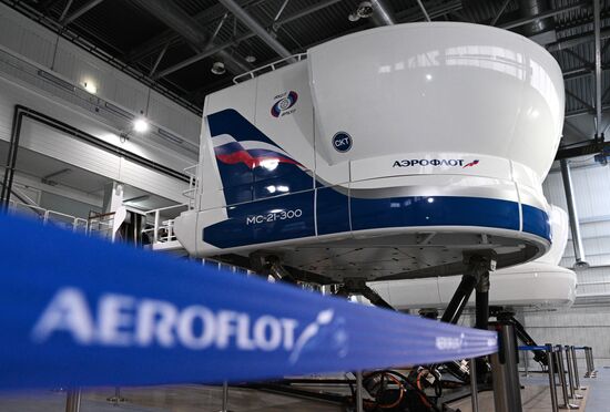 Russia Airlines Aeroflot