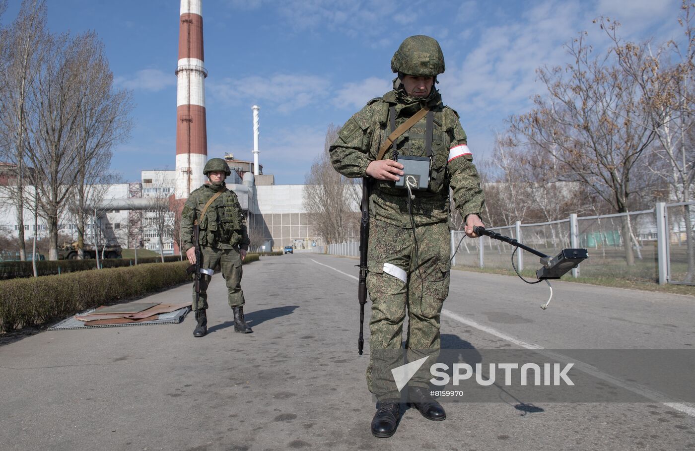 Ukraine Russia Military Operation