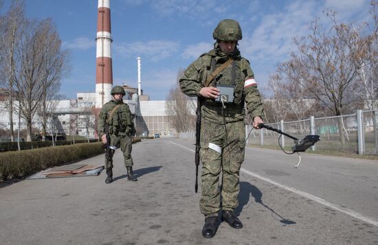 Ukraine Russia Military Operation