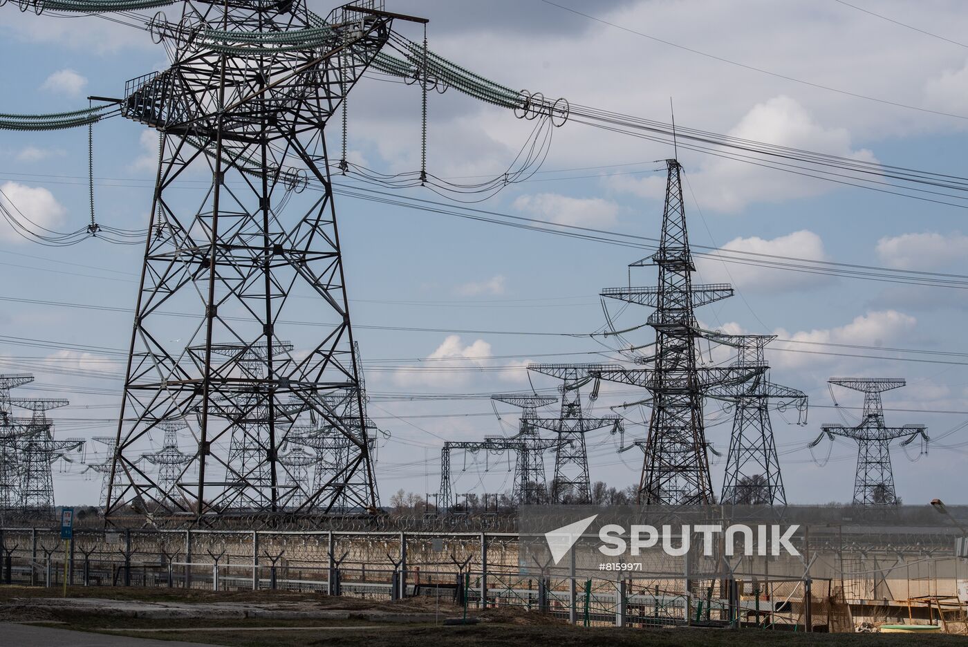 Ukraine Russia Military Operation