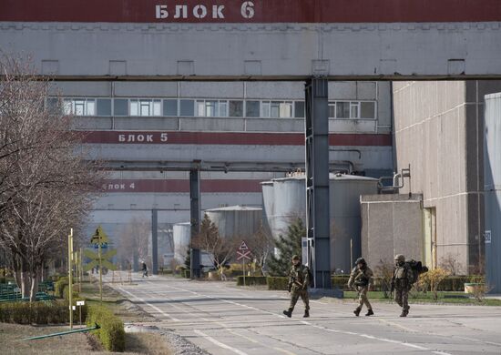 Ukraine Russia Military Operation