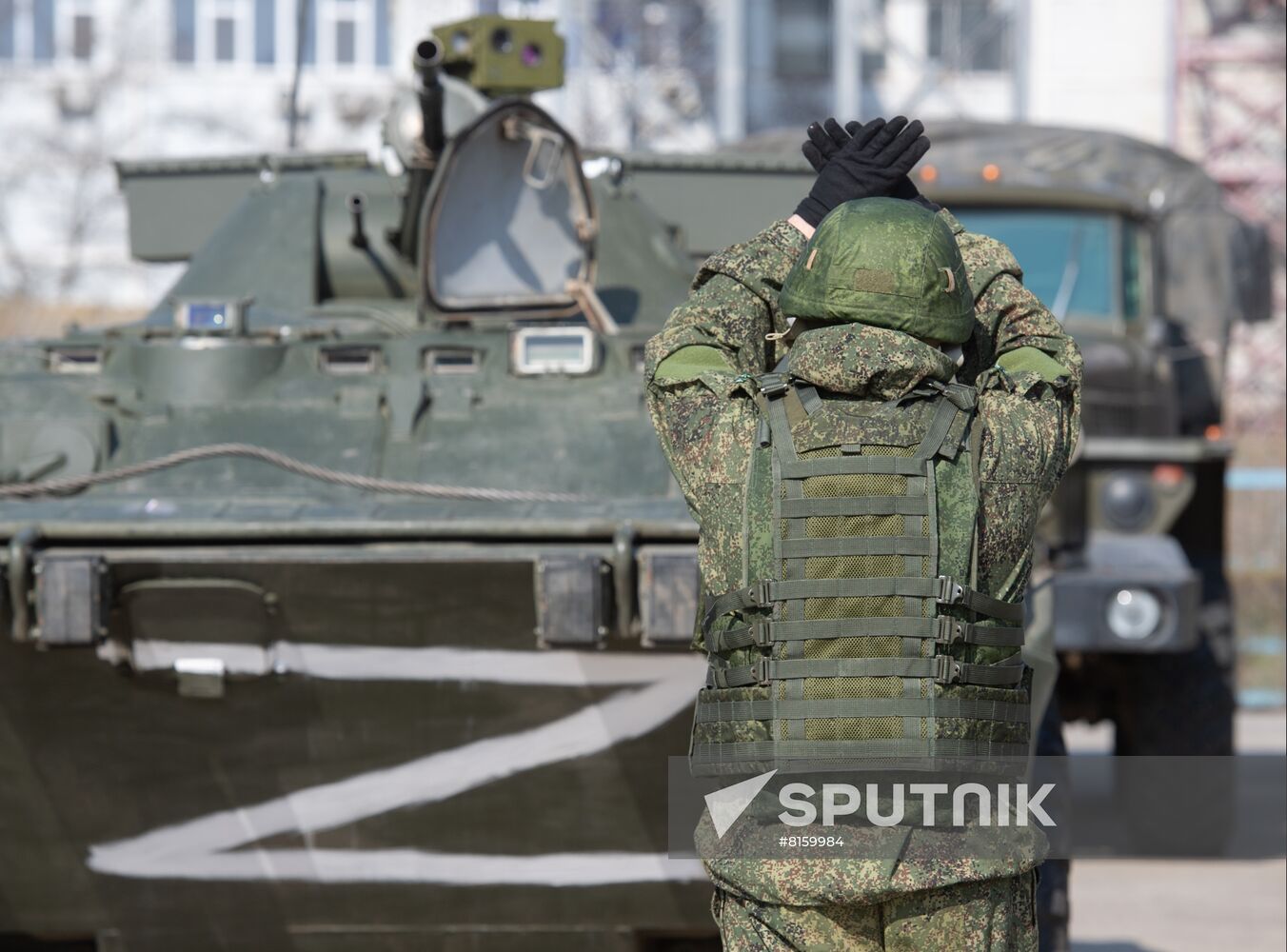 Ukraine Russia Military Operation