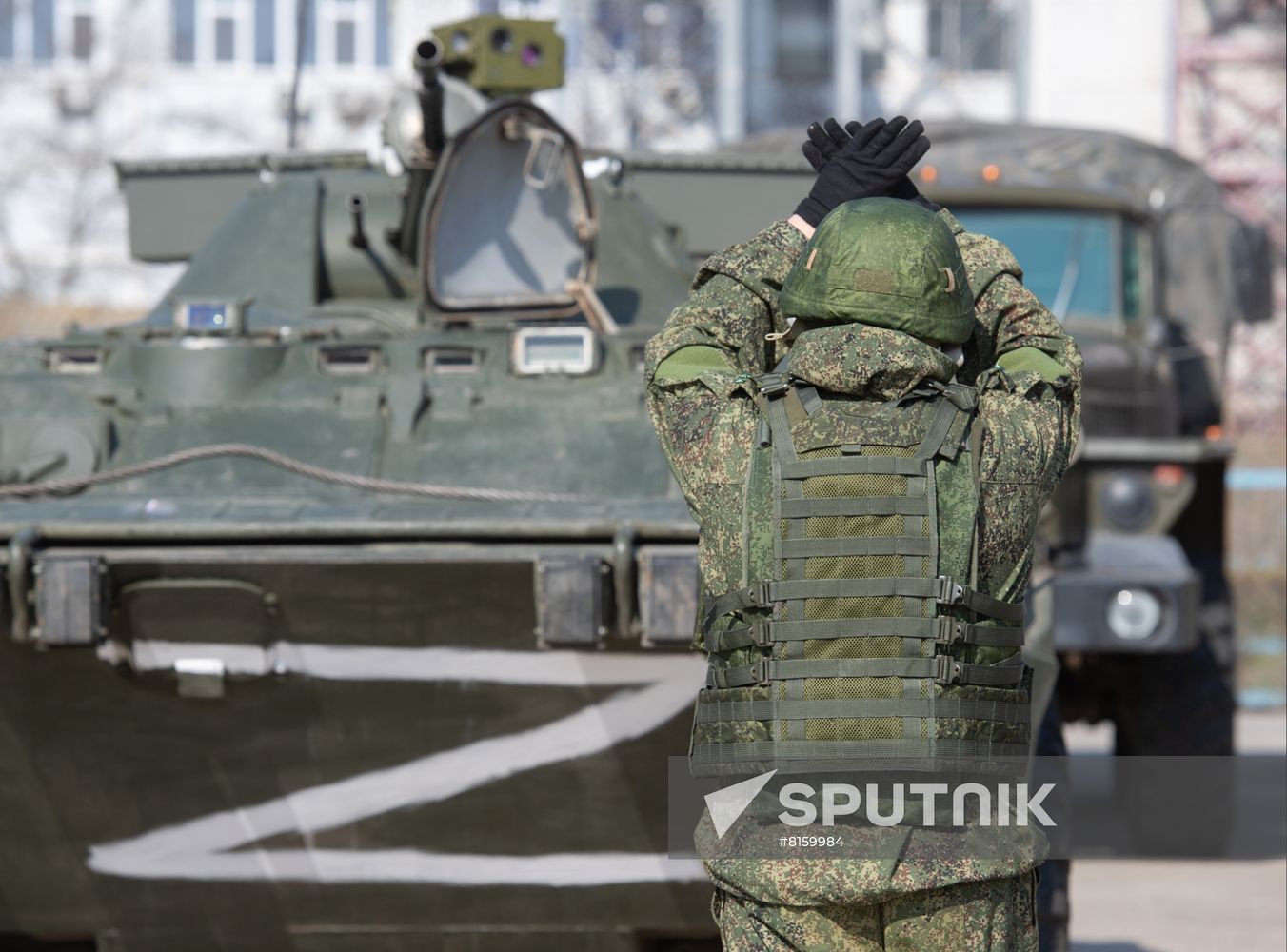 Ukraine Russia Military Operation