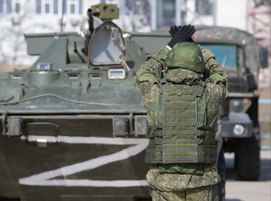 Ukraine Russia Military Operation