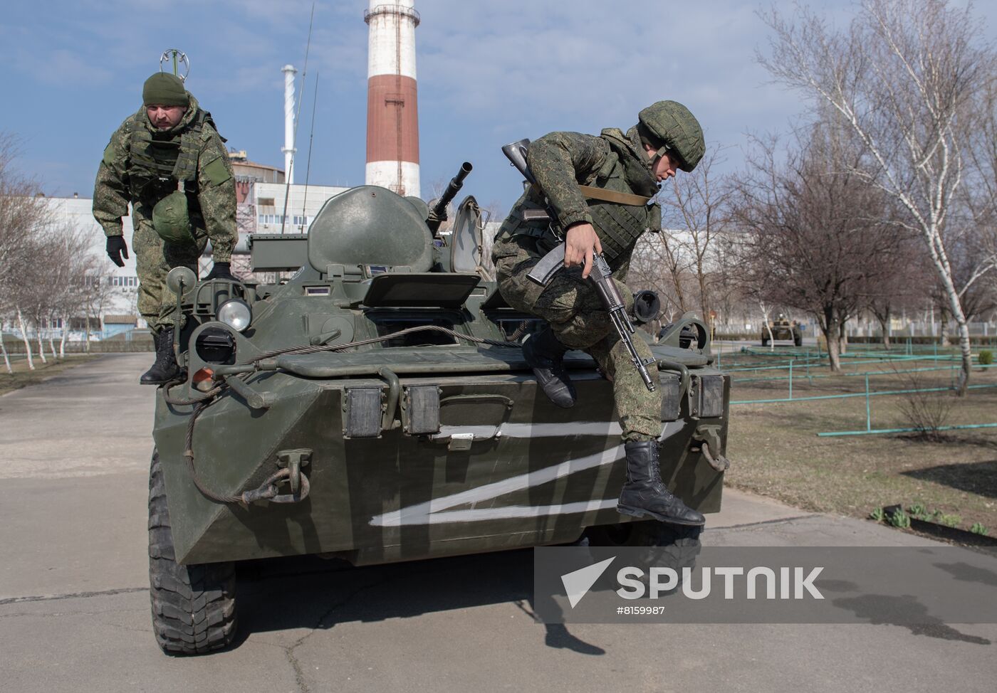 Ukraine Russia Military Operation