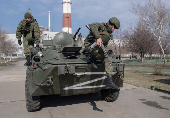 Ukraine Russia Military Operation