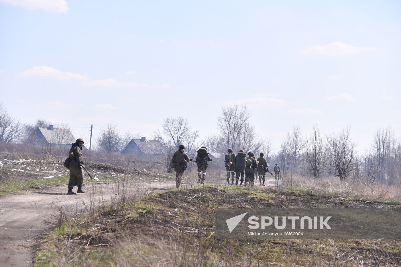 DPR LPR Russia Ukraine Military Operation