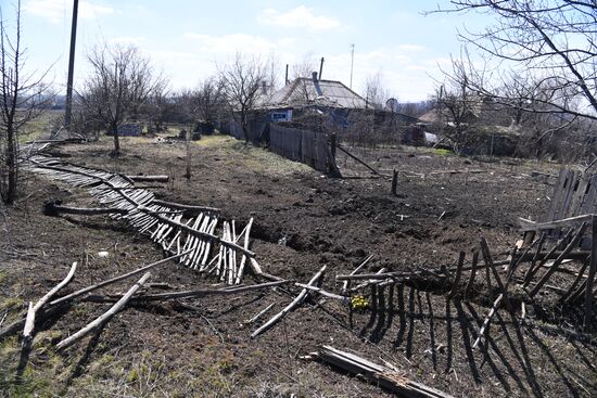 DPR LPR Russia Ukraine Military Operation 