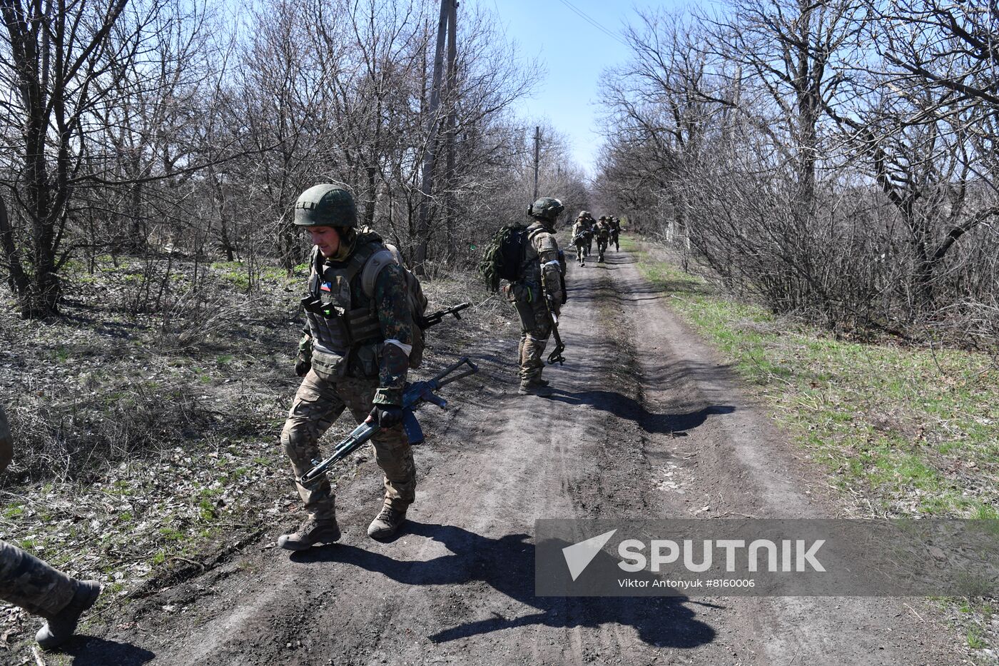 DPR LPR Russia Ukraine Military Operation