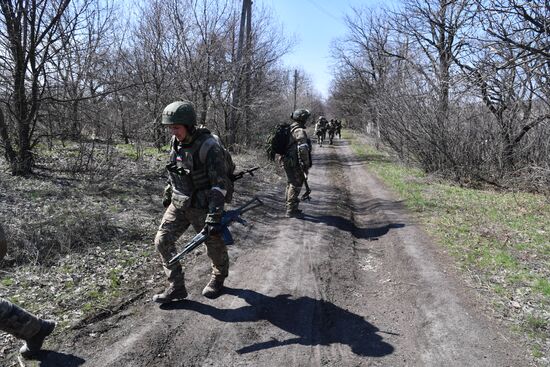 DPR LPR Russia Ukraine Military Operation 