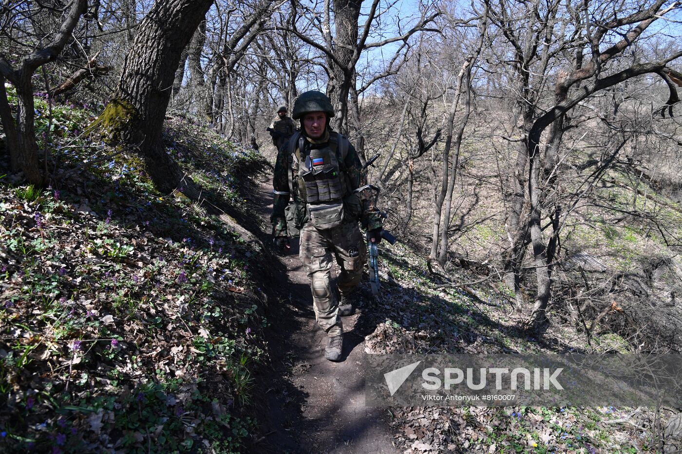 DPR LPR Russia Ukraine Military Operation