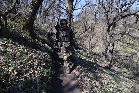 DPR LPR Russia Ukraine Military Operation 