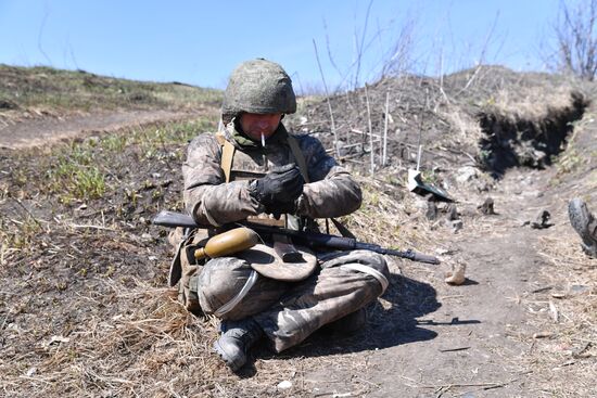 DPR LPR Russia Ukraine Military Operation 