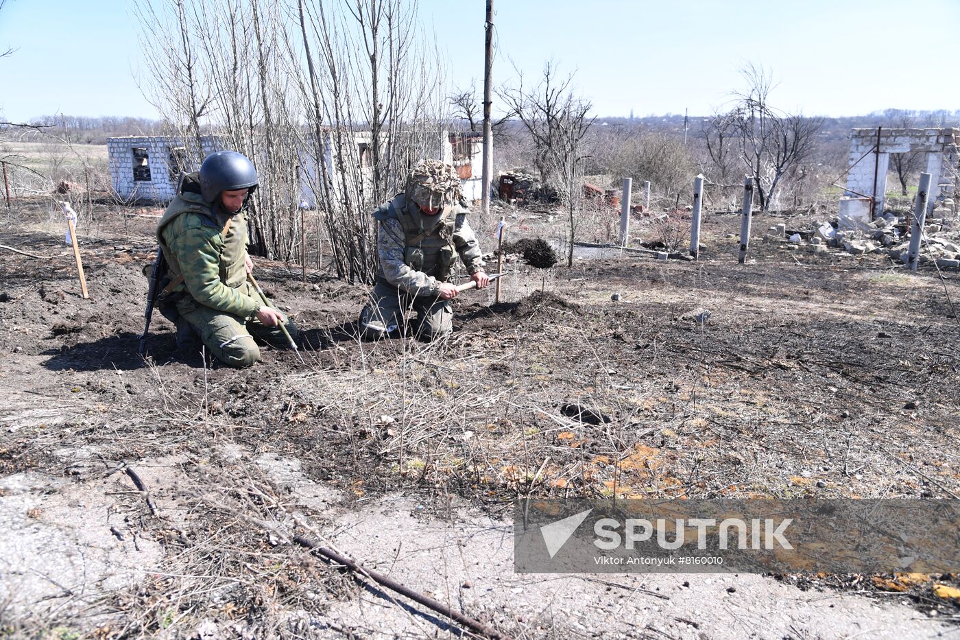 DPR LPR Russia Ukraine Military Operation