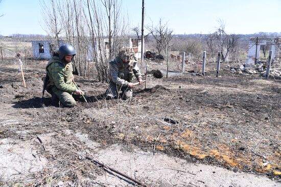 DPR LPR Russia Ukraine Military Operation 