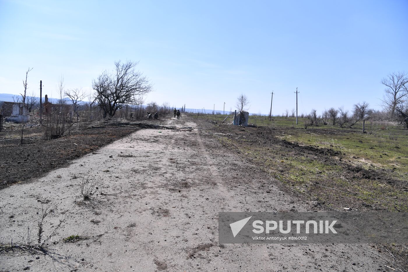 DPR LPR Russia Ukraine Military Operation