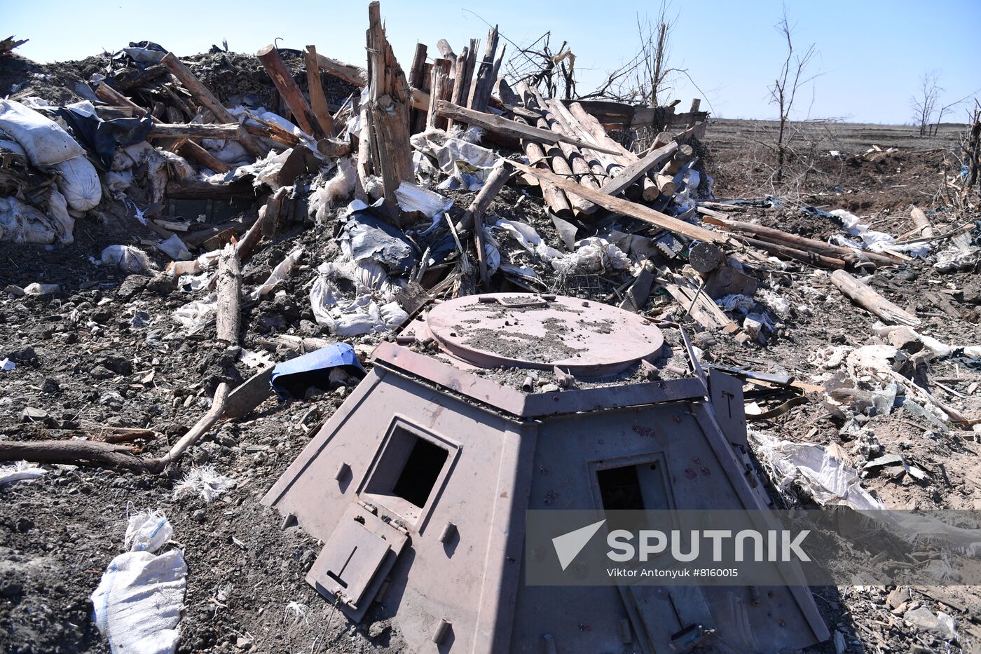 DPR LPR Russia Ukraine Military Operation