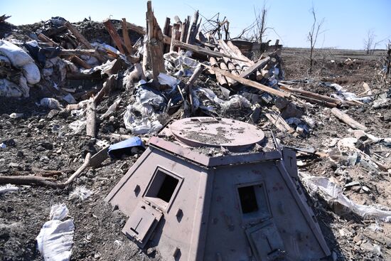 DPR LPR Russia Ukraine Military Operation 