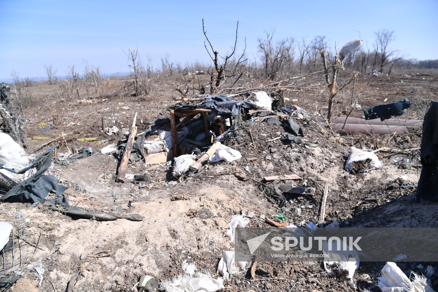DPR LPR Russia Ukraine Military Operation