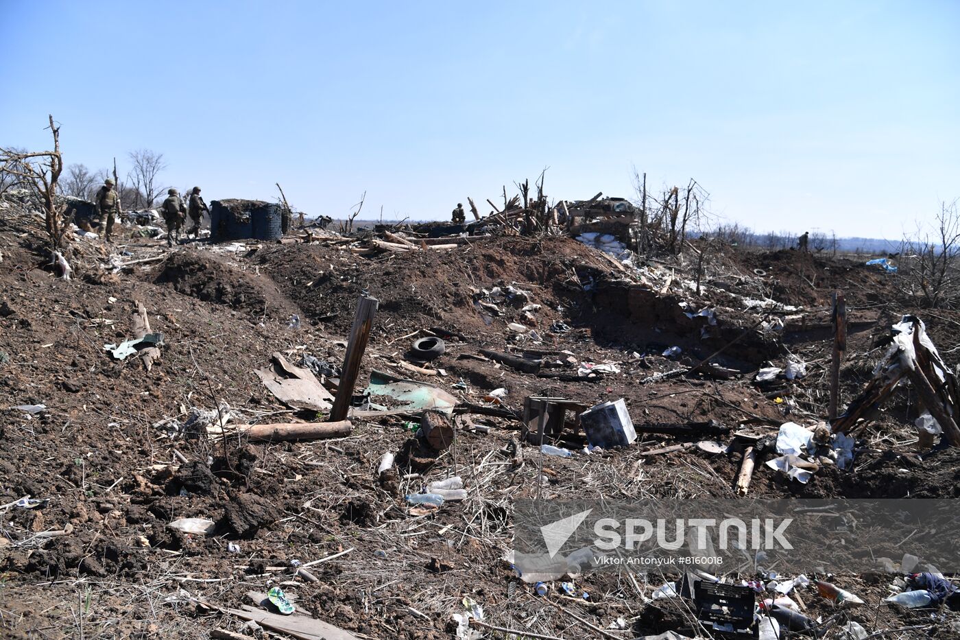 DPR LPR Russia Ukraine Military Operation