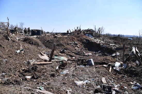 DPR LPR Russia Ukraine Military Operation 