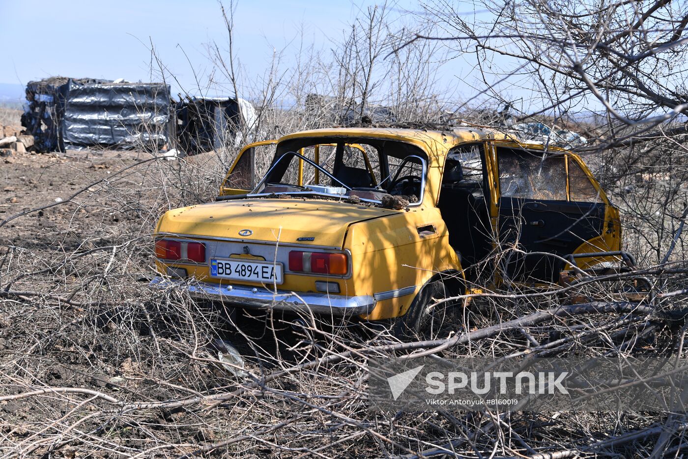 DPR LPR Russia Ukraine Military Operation