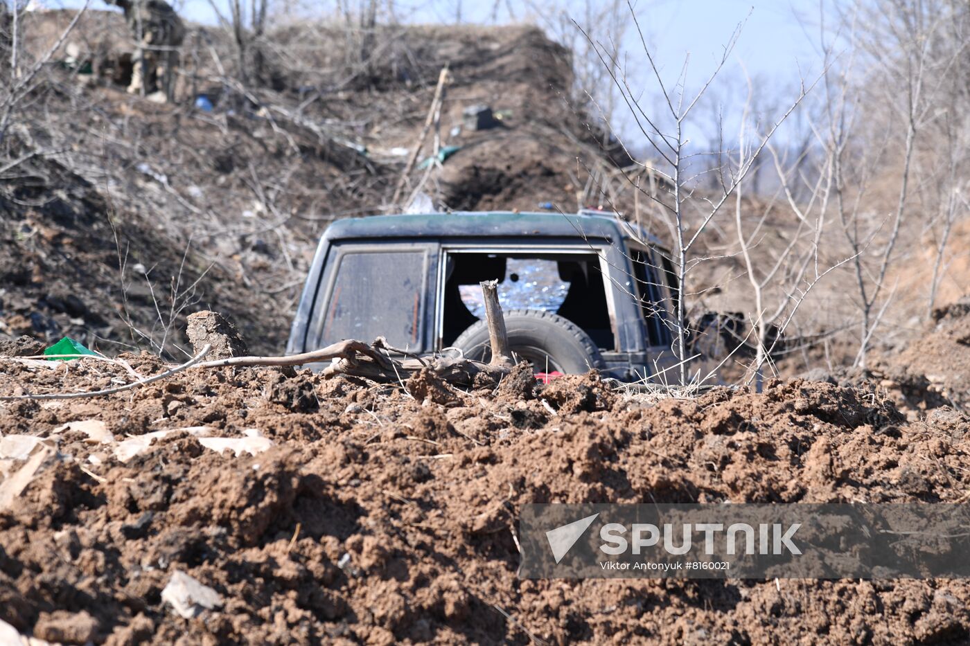 DPR LPR Russia Ukraine Military Operation 