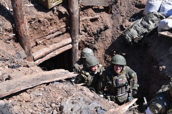 DPR LPR Russia Ukraine Military Operation 