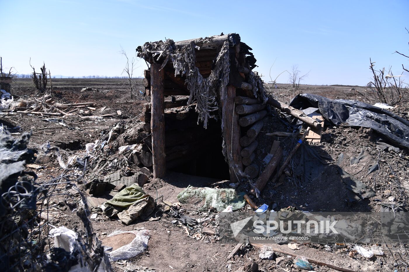 DPR LPR Russia Ukraine Military Operation