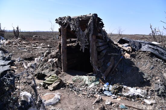 DPR LPR Russia Ukraine Military Operation 