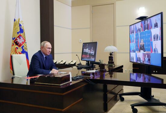 Russia Putin Security Council