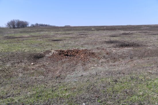 DPR LPR Russia Ukraine Military Operation 