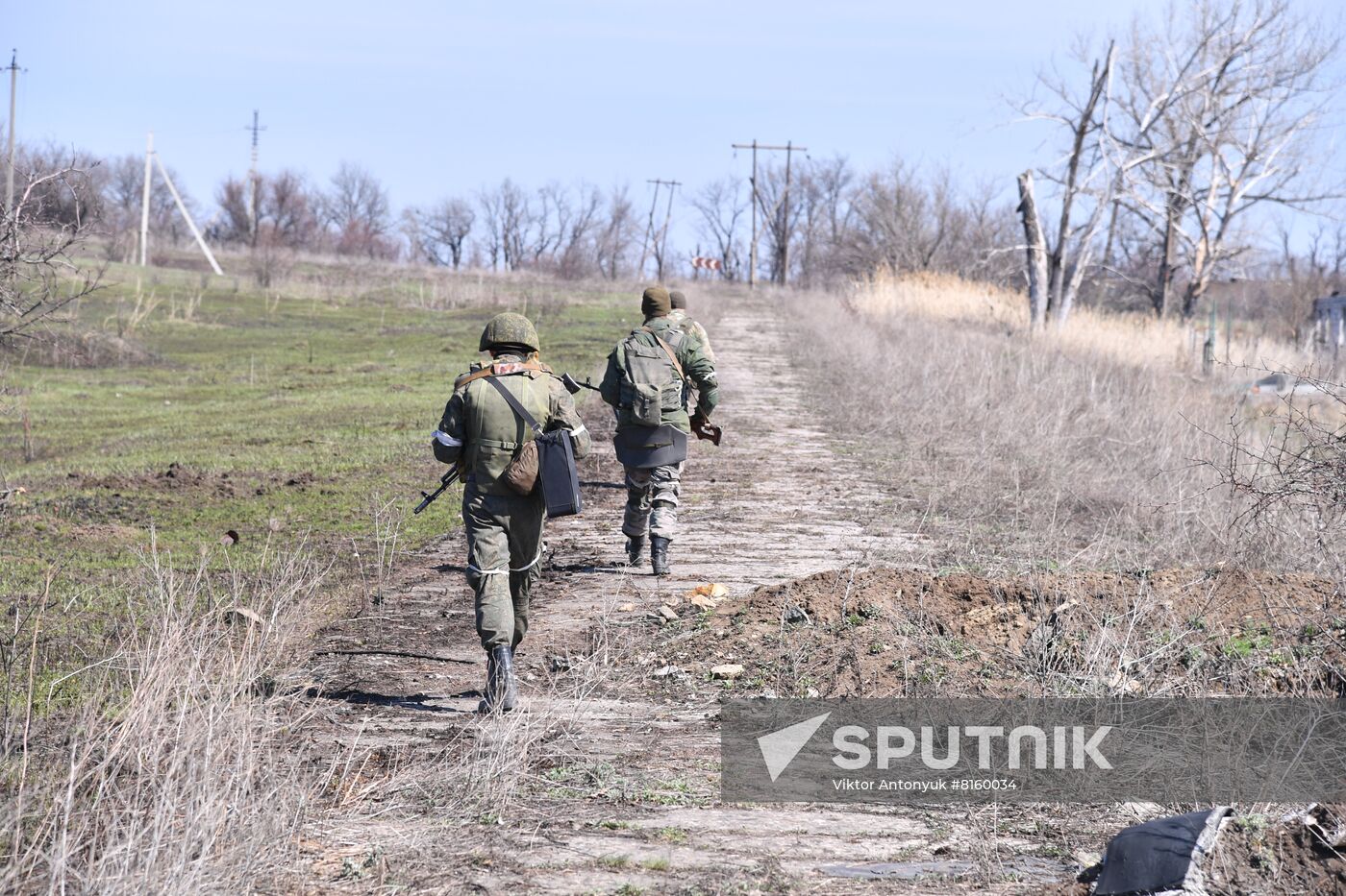 DPR LPR Russia Ukraine Military Operation 