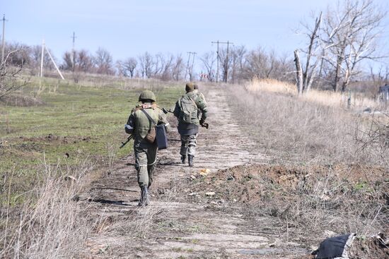 DPR LPR Russia Ukraine Military Operation 