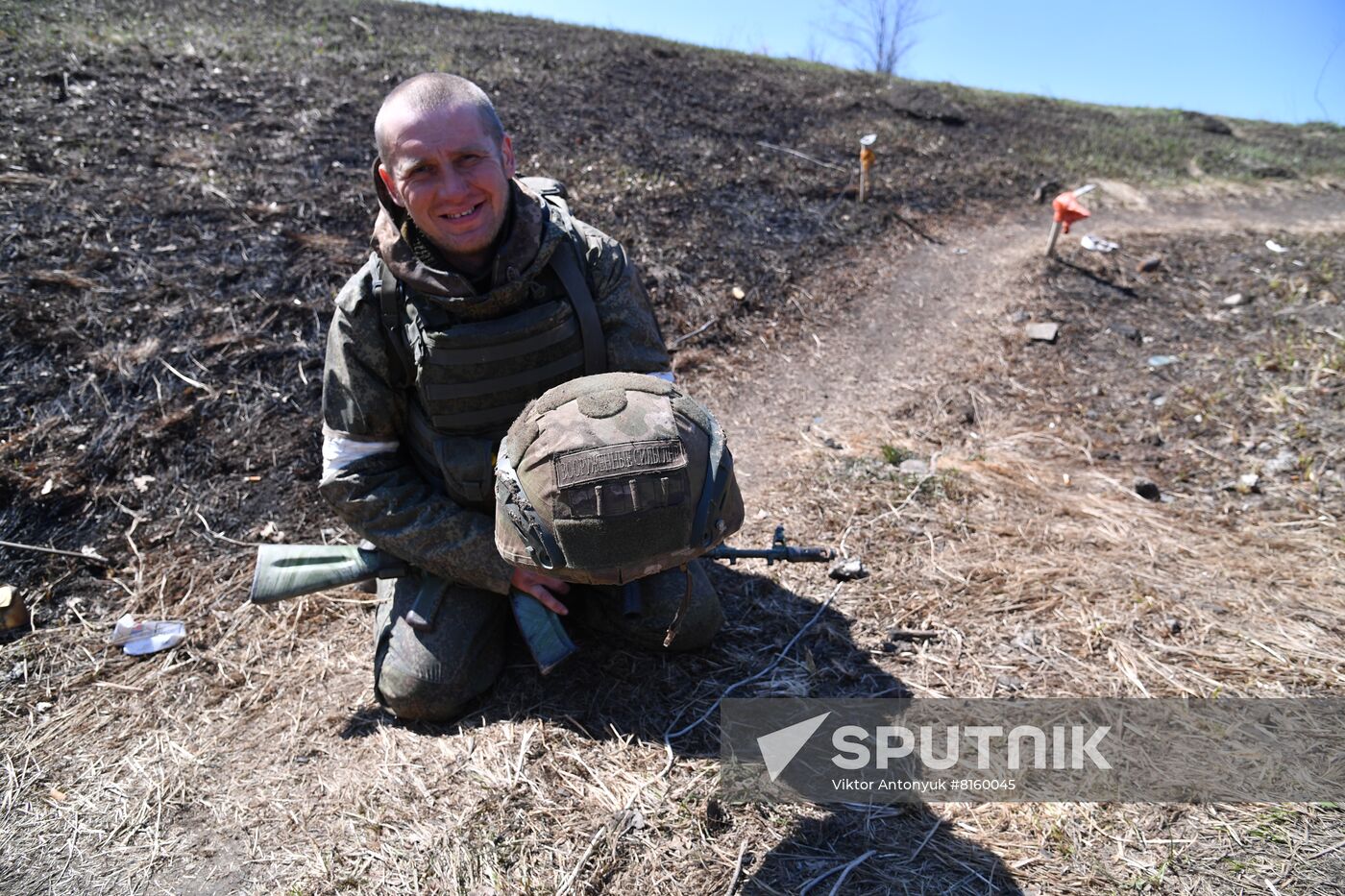 DPR LPR Russia Ukraine Military Operation