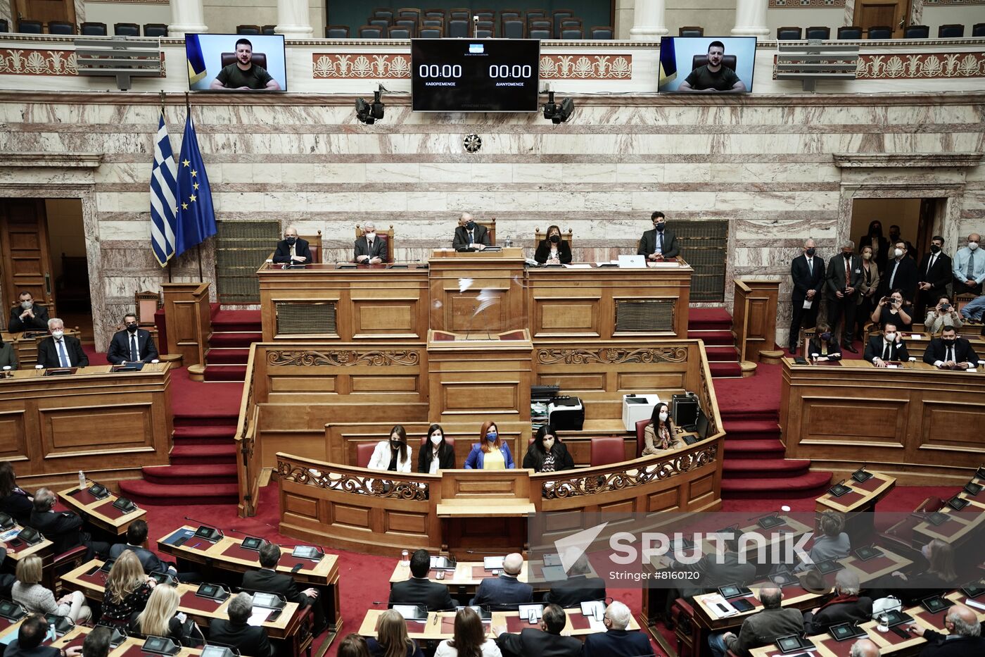 Greece Ukraine Zelenskiy Parliament