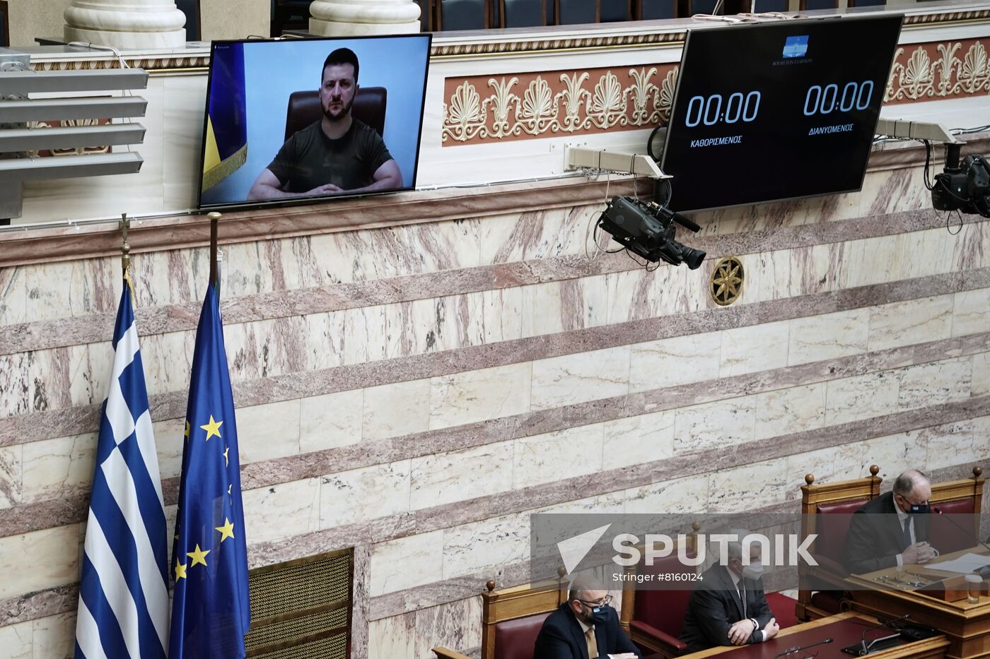 Greece Ukraine Zelenskiy Parliament
