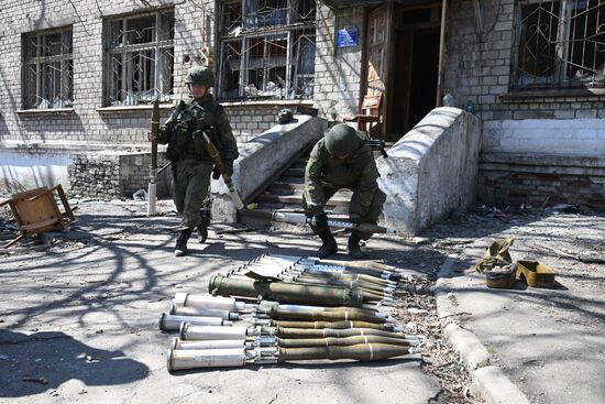 DPR LPR Russia Ukraine Military Operation 
