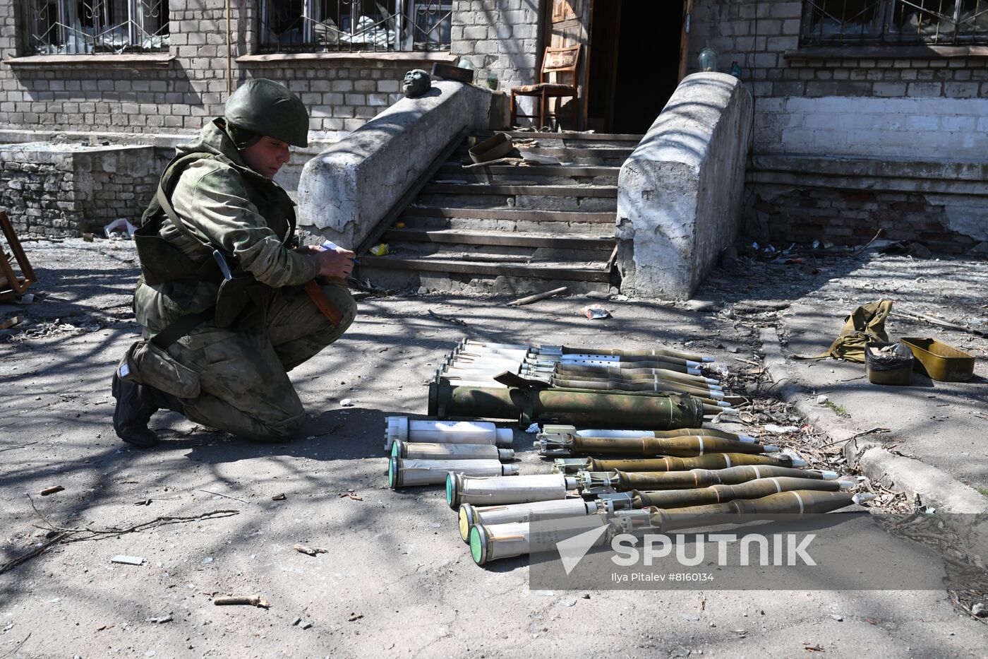 DPR LPR Russia Ukraine Military Operation 