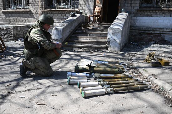 DPR LPR Russia Ukraine Military Operation 
