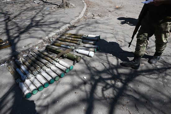DPR LPR Russia Ukraine Military Operation 