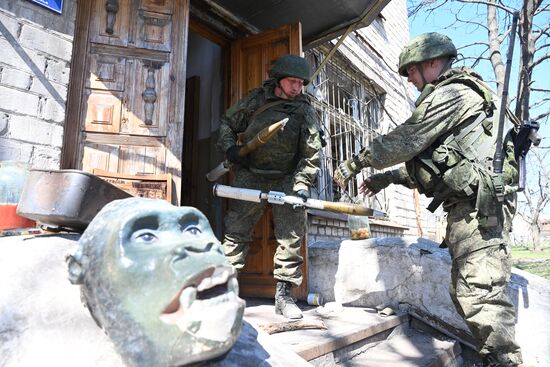 DPR LPR Russia Ukraine Military Operation 