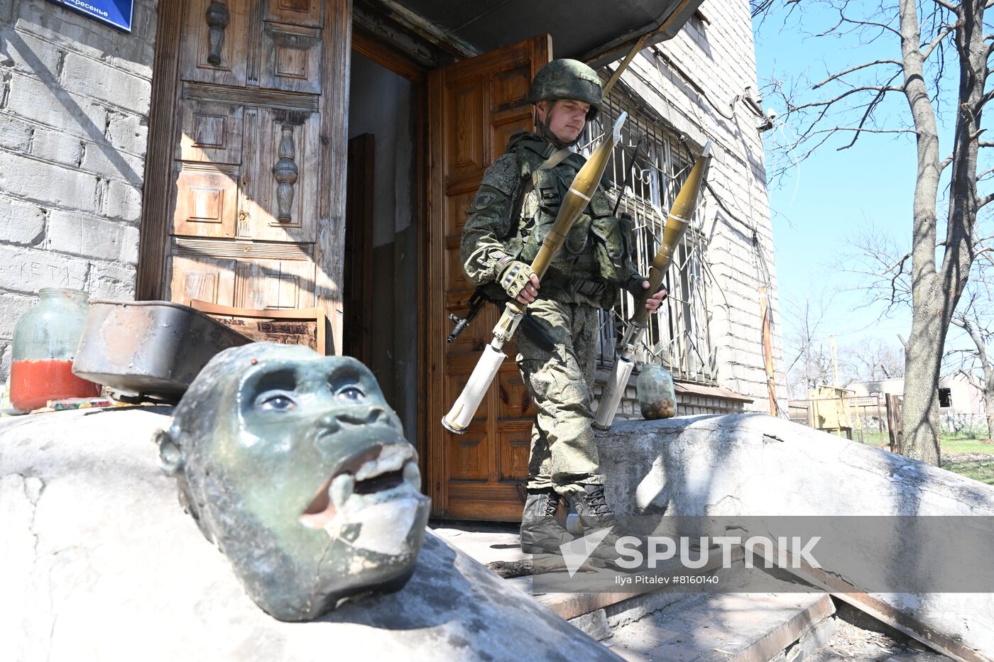 DPR LPR Russia Ukraine Military Operation